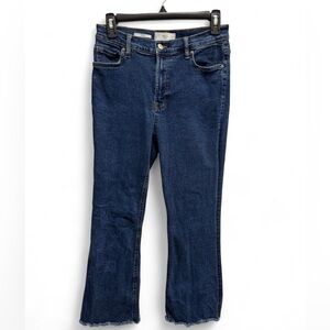 MNG MANGO DENIM Dark Wash‎ Cropped  Blue Jeans with Frayed Hem Size US 6